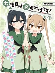 父母爱情服化道细节记录
